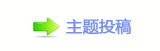 ⥙傟兿䁢१﹖᲌葶隙疘⡗N瞍葶